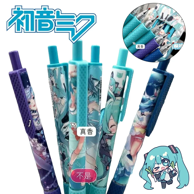 Гелевые ручки Hatsune Miku 0 5 мм
