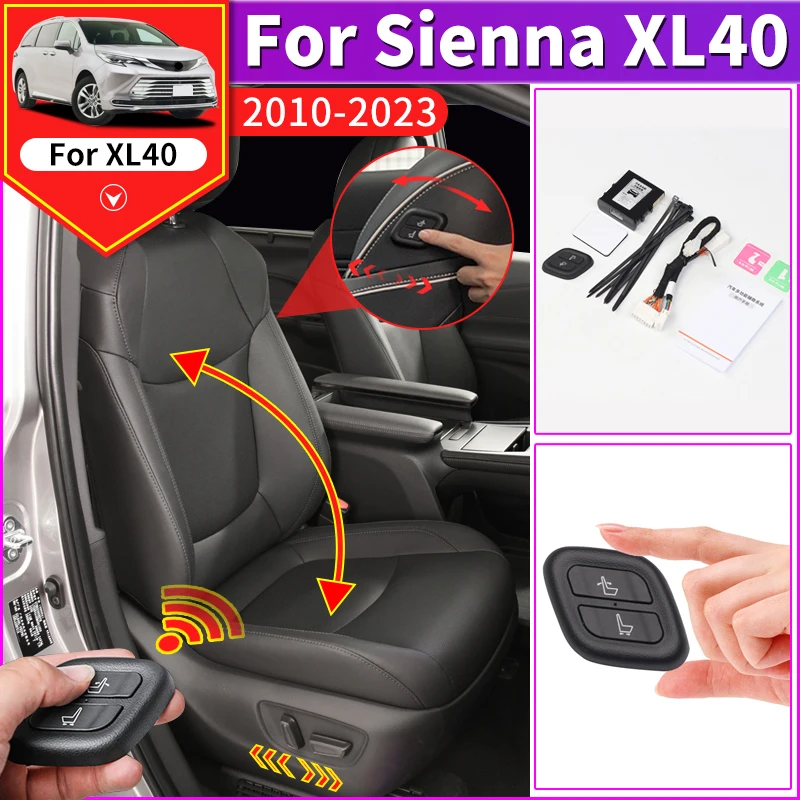 Беспроводная кнопка Co-Pilot для Toyota Sienna XL40 2018 2020 2021 2022 2023-2010 обновленные аксессуары