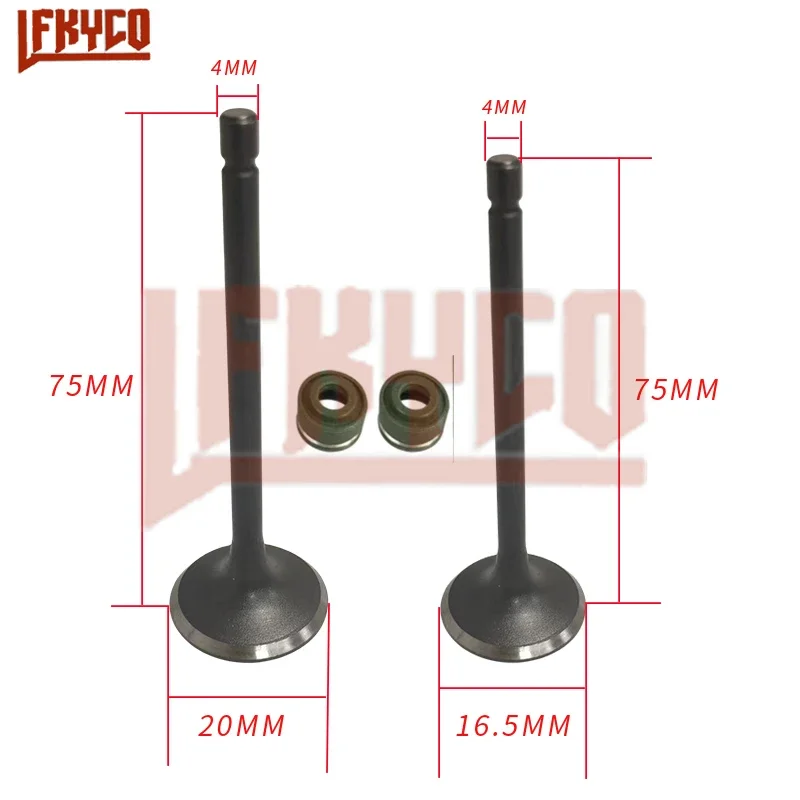 Впускной Выпускной клапан мотоцикла выпускной балансировочный вал