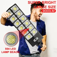 Мощнейшая лампа, на солнечной батареи  

С датчиком движения, водонепроницаемая!