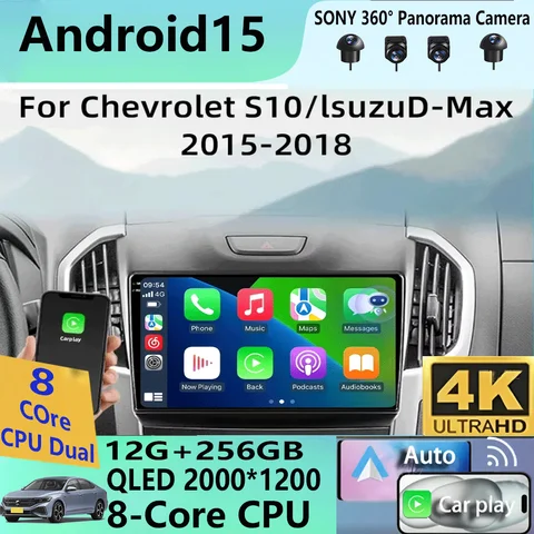 Android15 видеоплеер Carplay для Chevrolet Holden S10 TRAILBLAZER COLORADO ISUZU DMAX GPS автомобильный радиоприемник аудио мультимедиа стерео