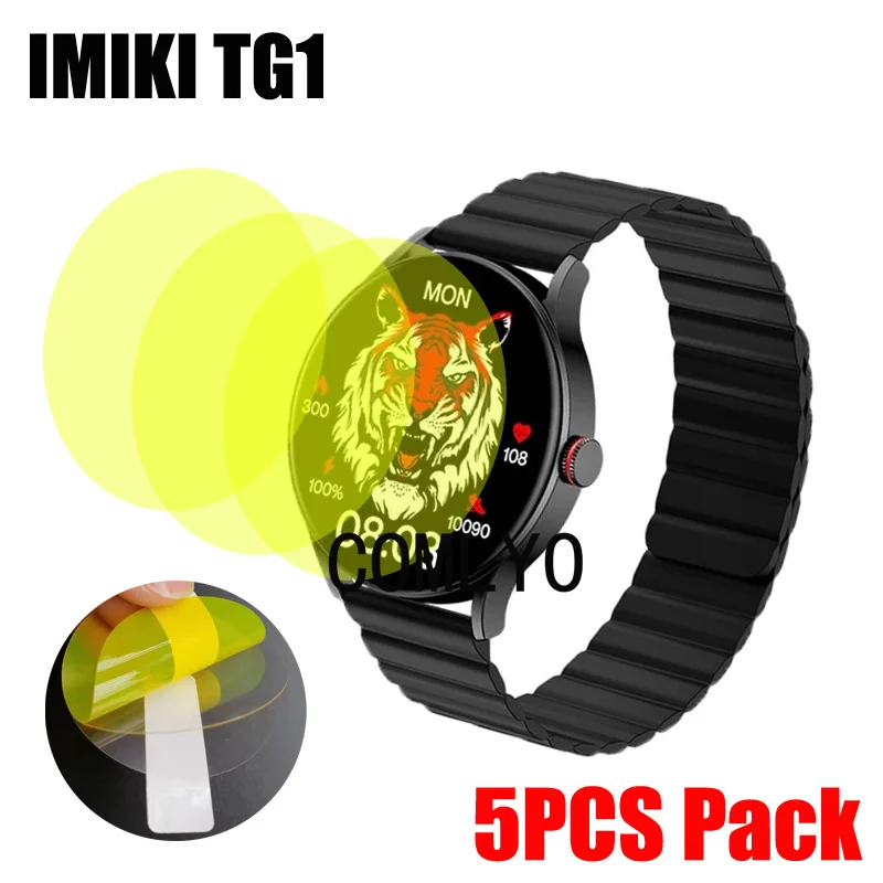 Защитная пленка для экрана умных часов IMIKI TG1 5 шт