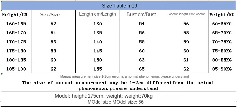 Средний Восток Оман халат мужской арабский из полиэстера с круглым вырезом