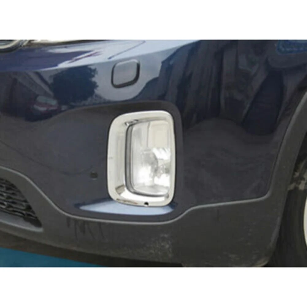 

Durable High Quality Fog Light Cover Light Trim Fog Light Cover Fog Light Lamp Cover Fog Light Trim Light Cover