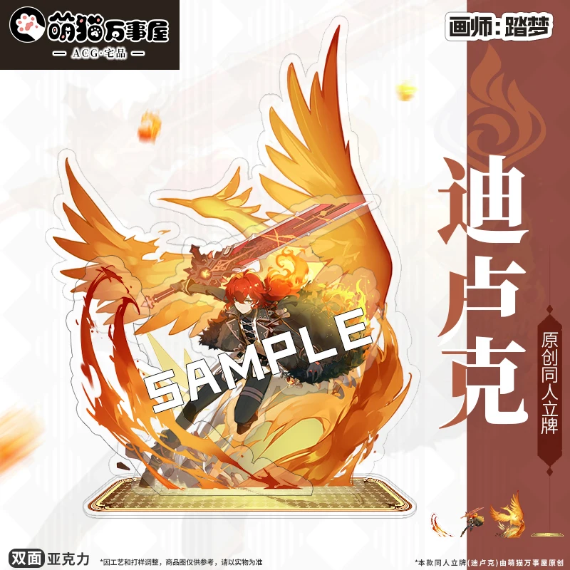 

Игра «Genshin Impact» разбавленная Ragnvindr, мультяшная фотография, пластина, игрушка, настольное украшение, коллекция аниме, косплей, подарки