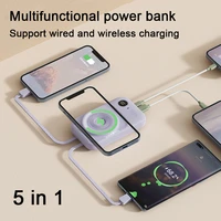 2022 new magnetic power bank comes with dual line mini power bank for iphone 12 13 pro max external auxiliary battery