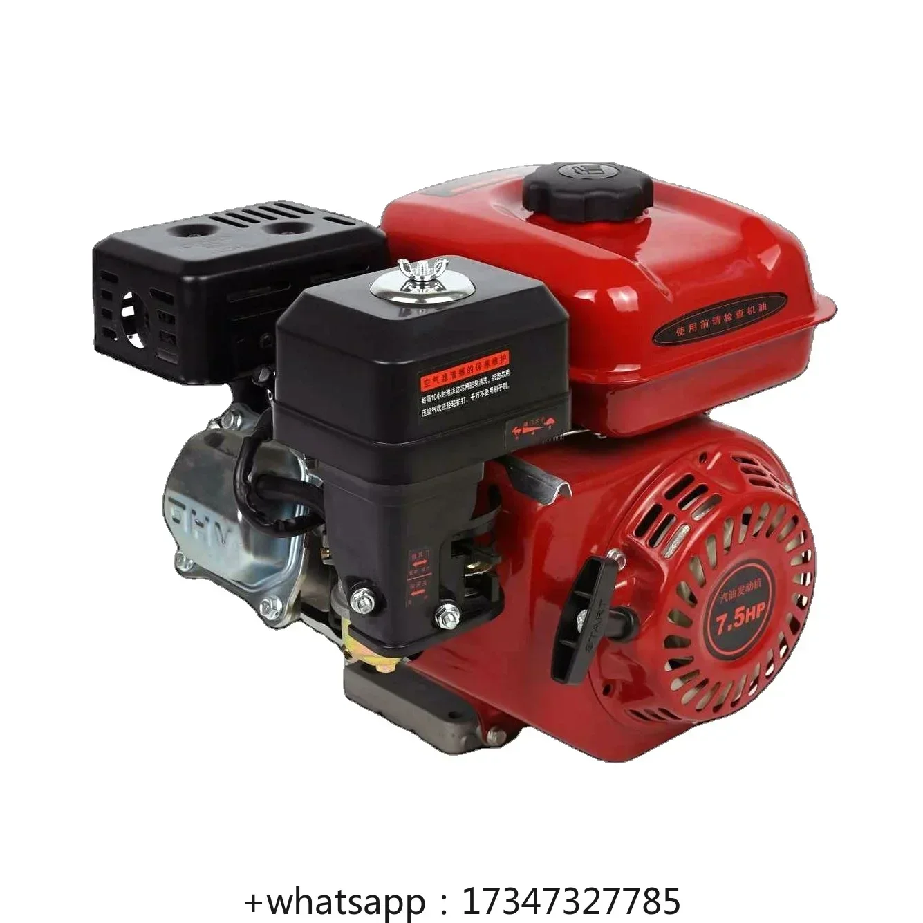 Фото GX200, 3600 об/мин, одноцилиндровый, 6,5 л.с., 4-тактный двигатель 168F Go Kart ga-soline №1