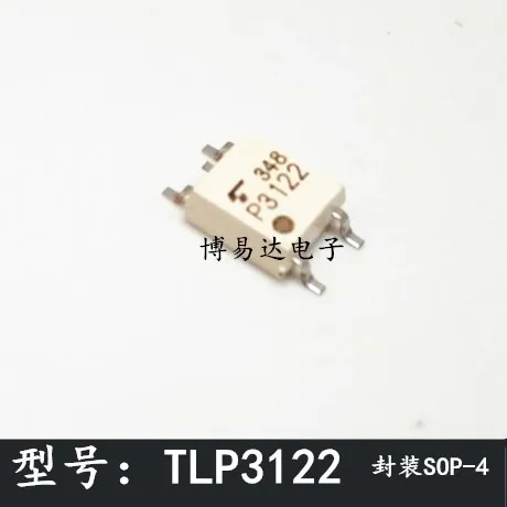 

10PCS/LOT TLP3122A TLP3122 P3122 SOP4