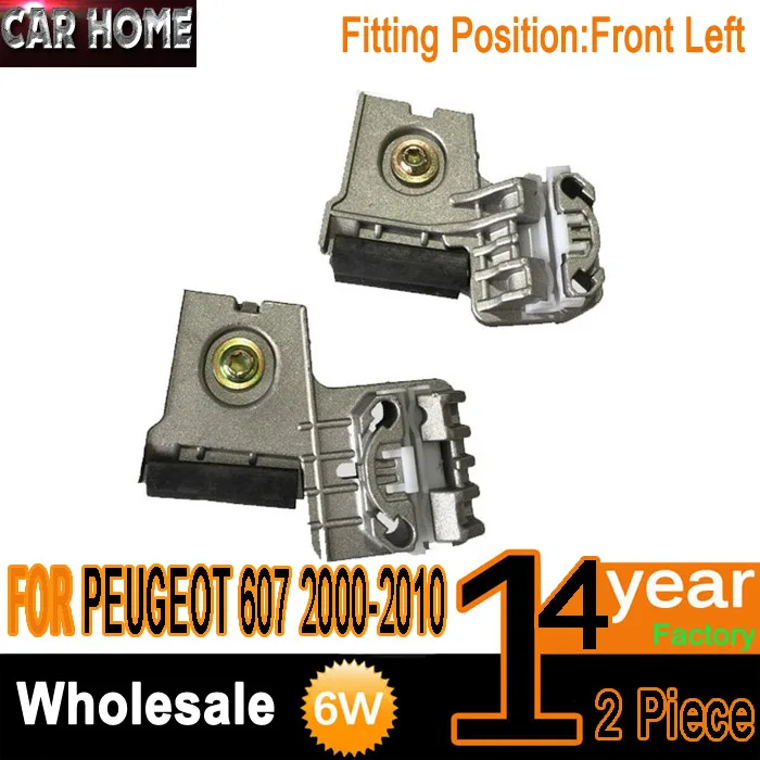 

Внешнее стекло, металл, передний левый для VW для Peugeot 607, комплект для ремонта