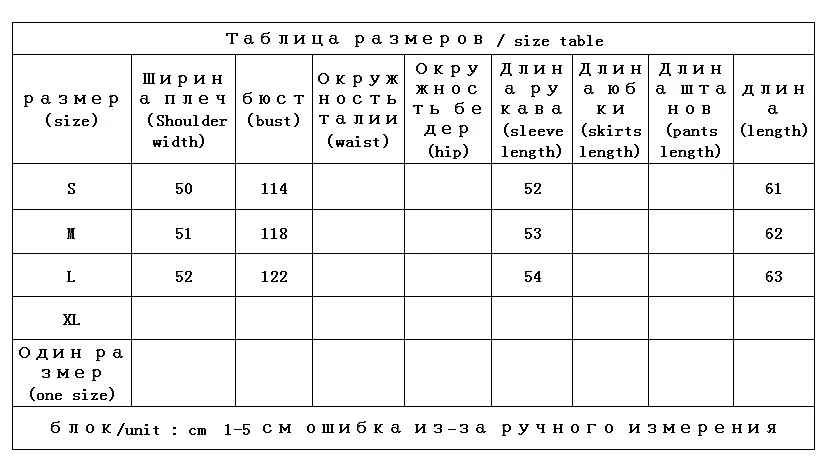 2023 Puffer Jacket 90% White Duck Down  Winter Coat Women  Casacas Para Mujer Invierno 2022  Abrigo Mujer  Coat Women