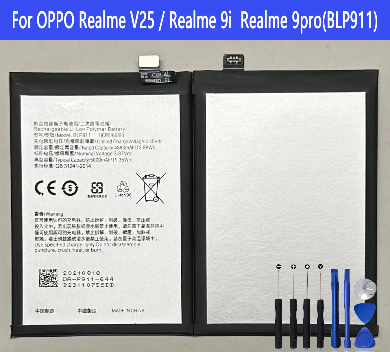 BLP911 Battery For OPPO Realme V25 / Realme 9i  Realme 9pro  Repair Part Original Capacity Mobile Phone Batteries Bateria