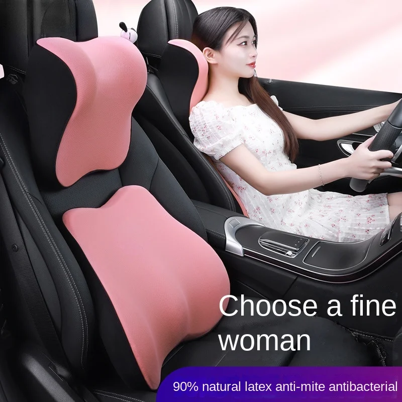 

Car Headrest Latex Cushion Car Seat Neck Pillow High-end Lumbar Support Car Pillow Goddess Gift