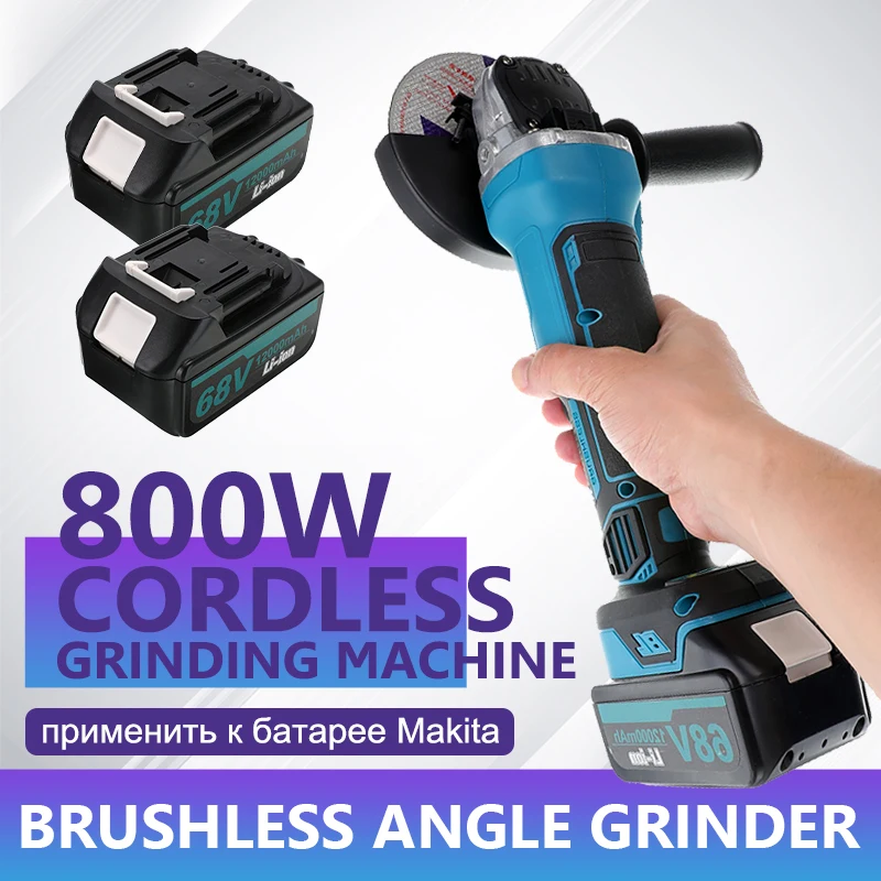 

125mm M14 1500rpm Brushless Cordless Angle Grinder Variable 4 Speed Grinder Machine Polisher Power Tool For Makita Battery 18V