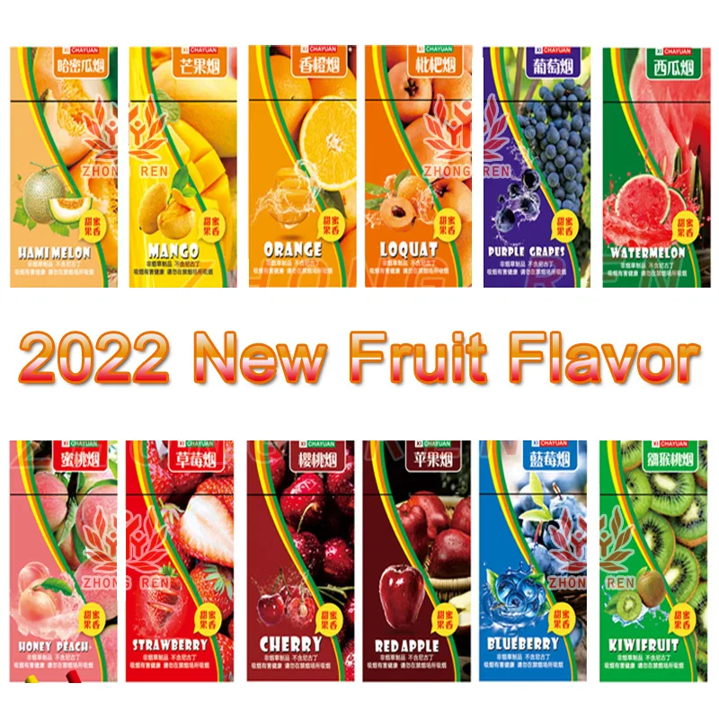 

Новинка 2022, фруктовый чай, курение, смешанный аромат, здоровые сигареты, бесплатный никотин, чай, табак, сигареты, замена курения, аксессуары