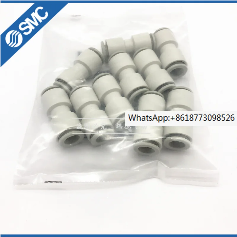 

10PCS Original SMC gas pipe connector KQ2H04/KQ2H06/KQ2H08/KQ2H10/KQ2H12/KQ2H16-00A