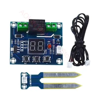 dc12v xh m214 soil humidity sensor module automatic irrigation sensor digital display module with soil moisture probe