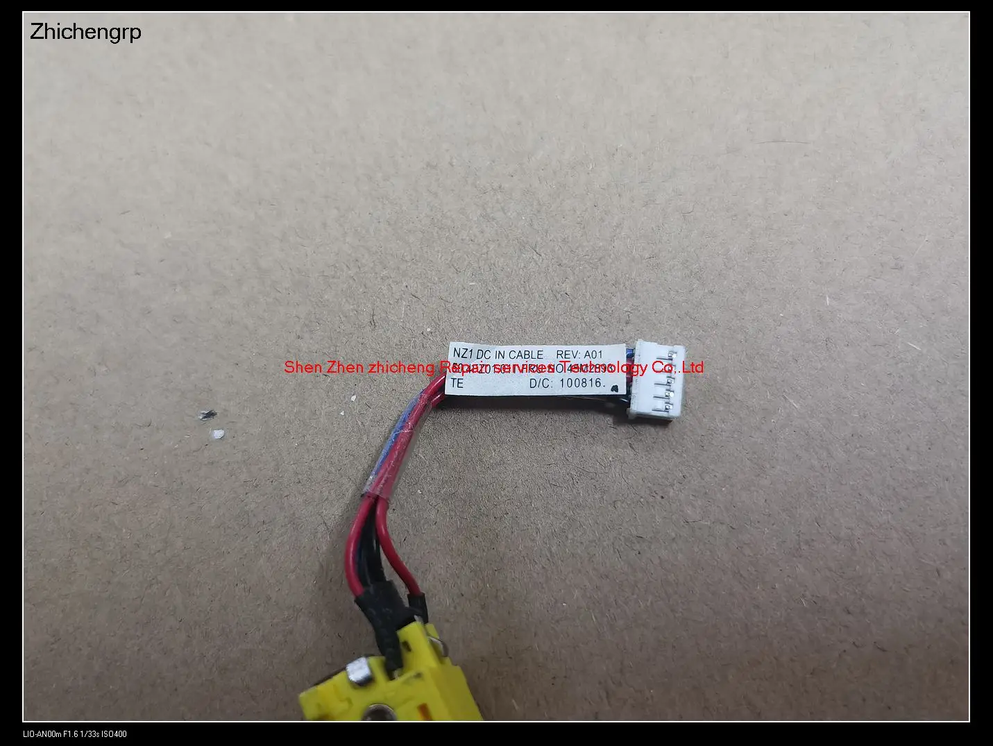 Для ноутбука HP 15-AC 15-AF 250 G4 series со встроенным левым и правым динамиком 813965-001 PK23000R200 |