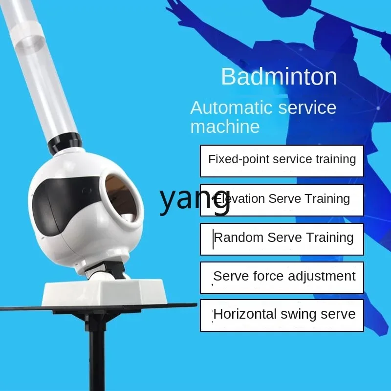 Автоматический передатчик L'm single Workout простая портативная машина для