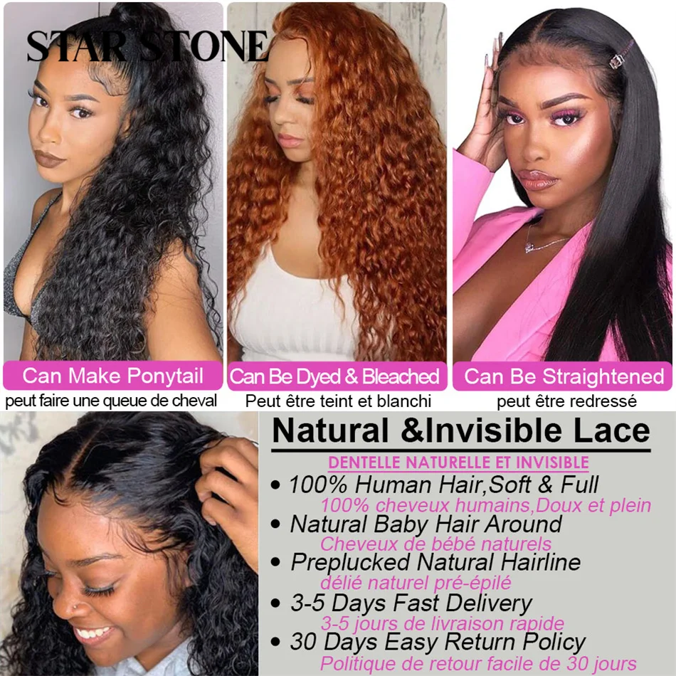 Парик женский из натуральных волос без клея 13x4