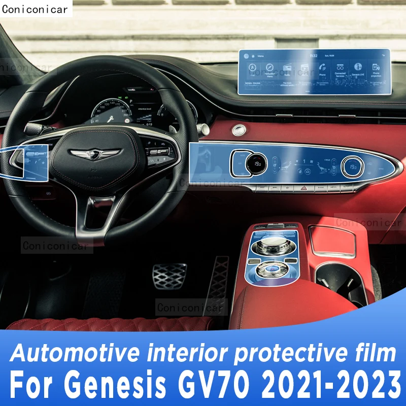 

For Genesis GV70 2021-2023 Gearbox Panel Navigation Screen Automotive Interior TPU Protective Film Cover Anti-Scratch Sticker