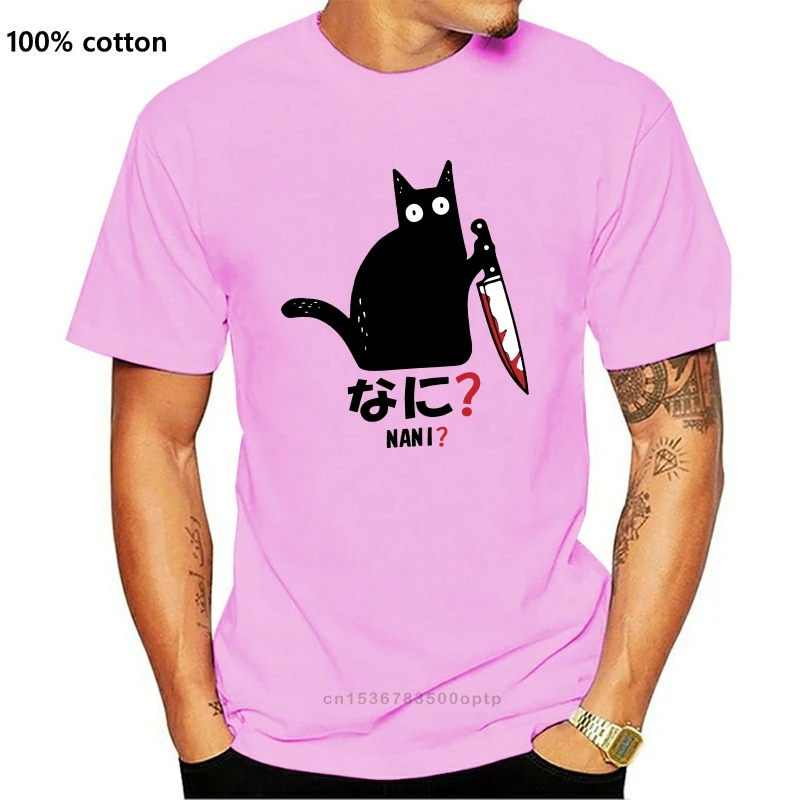 Потрясающая кошка Nani Черный кот с ножом лучший подарок для друзей Винтажная