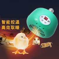new heating lamp farm animal warm light for chicken piglet dog pet thermostatic temperature controller heater for incubator 220v