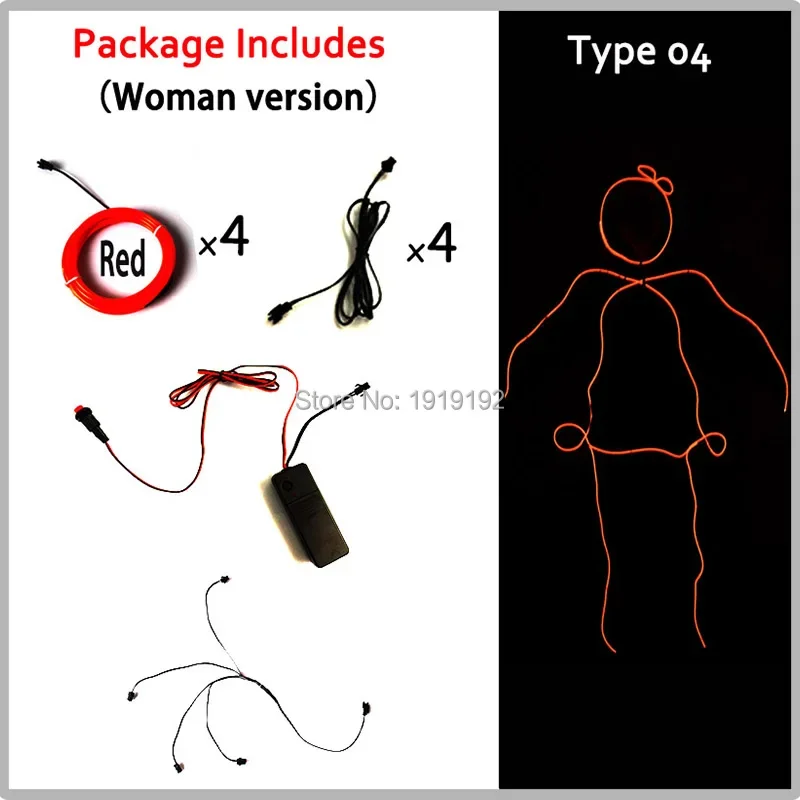 

Светодиодный костюм для танцев YEAHUI EL