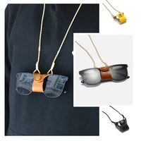 sunglasses lanyard personality leather mini glasses bag wallet buckle anti lost hanging neck rope case reading mirror accessory