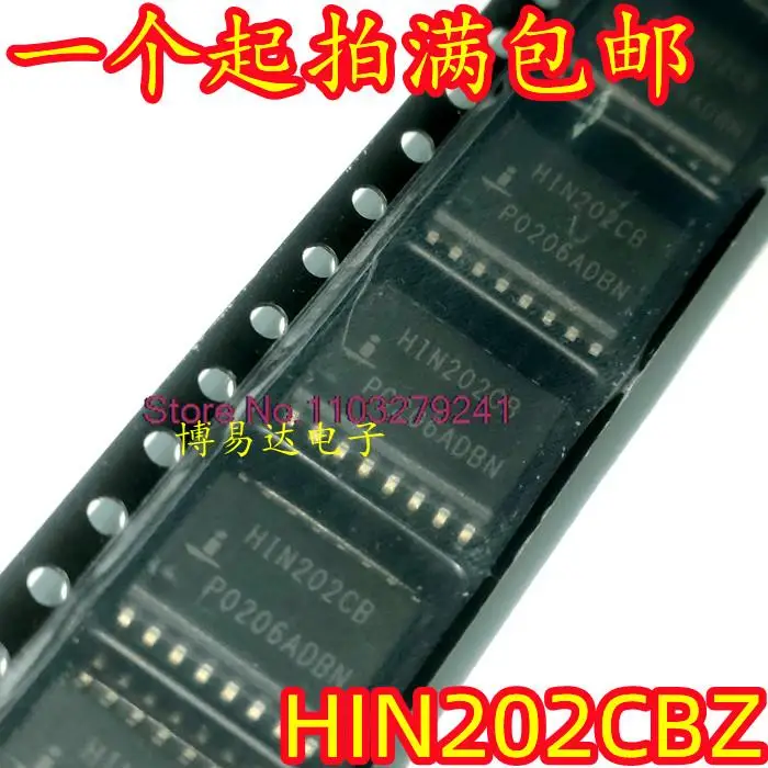 

10PCS/LOT HIN202CBZ HIN202CB SOP-16