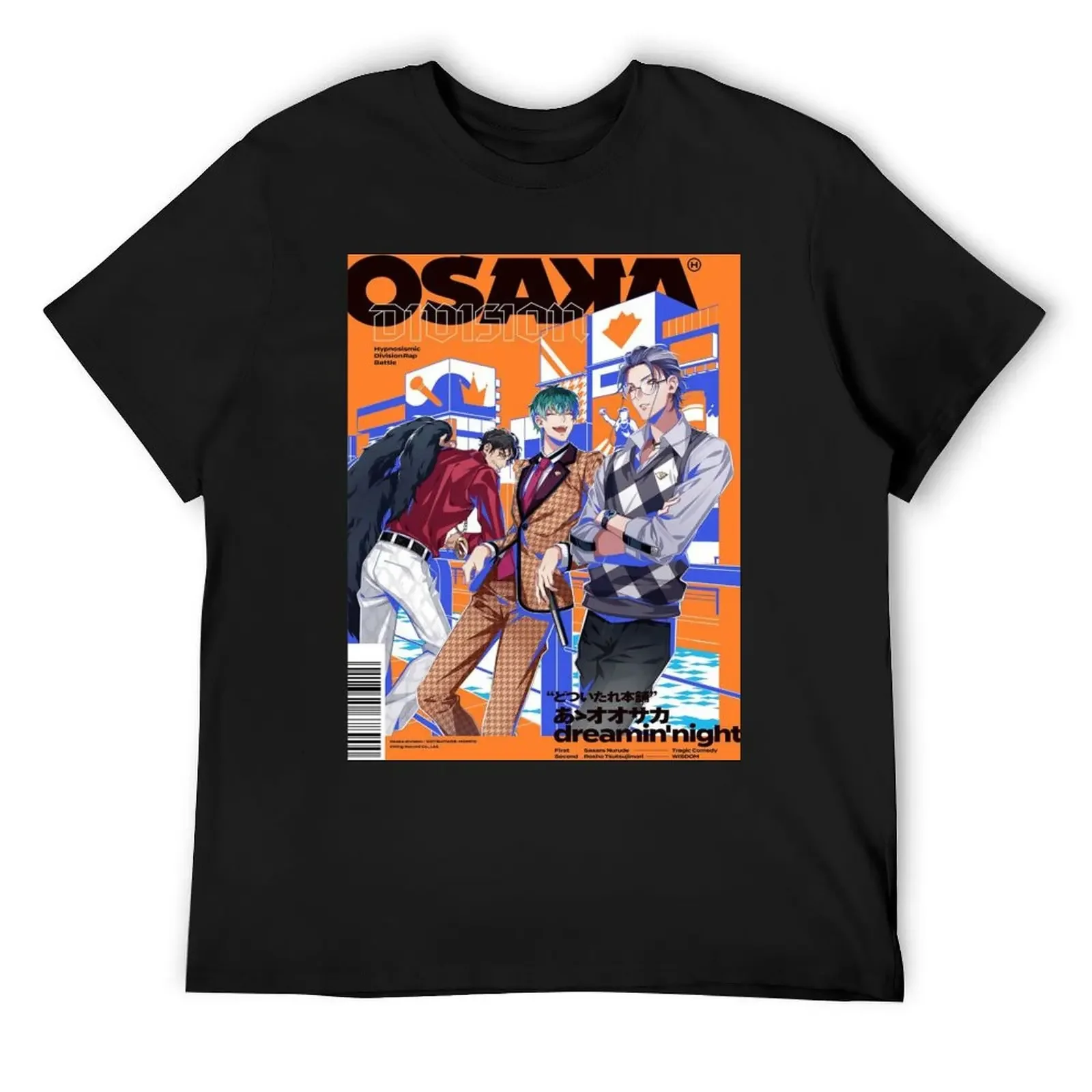 Dotsuitare Hompo Dreamin' Night футболка с короткими рукавами простая милая одежда мужская