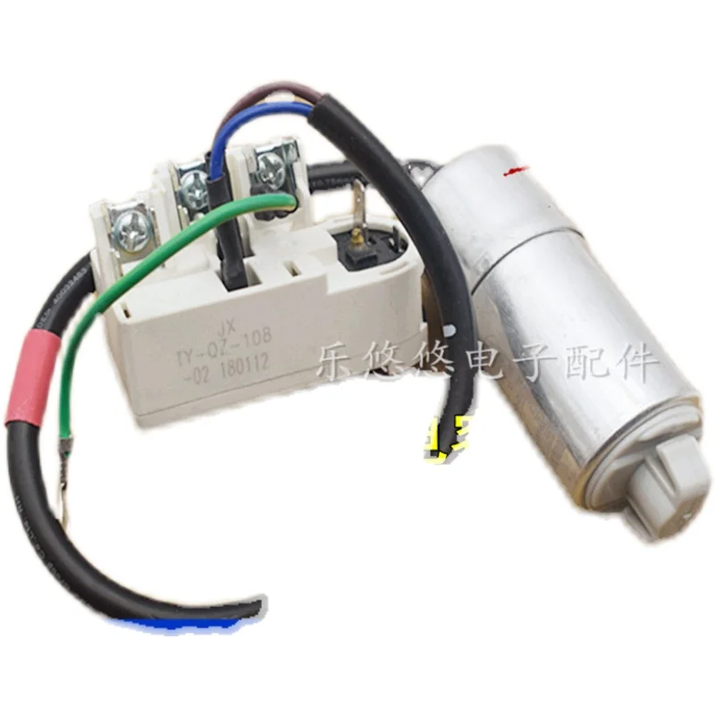 Для Haier Xinfei компрессор холодильника с морозильником Starter TY-QZ-108 реле защиты от