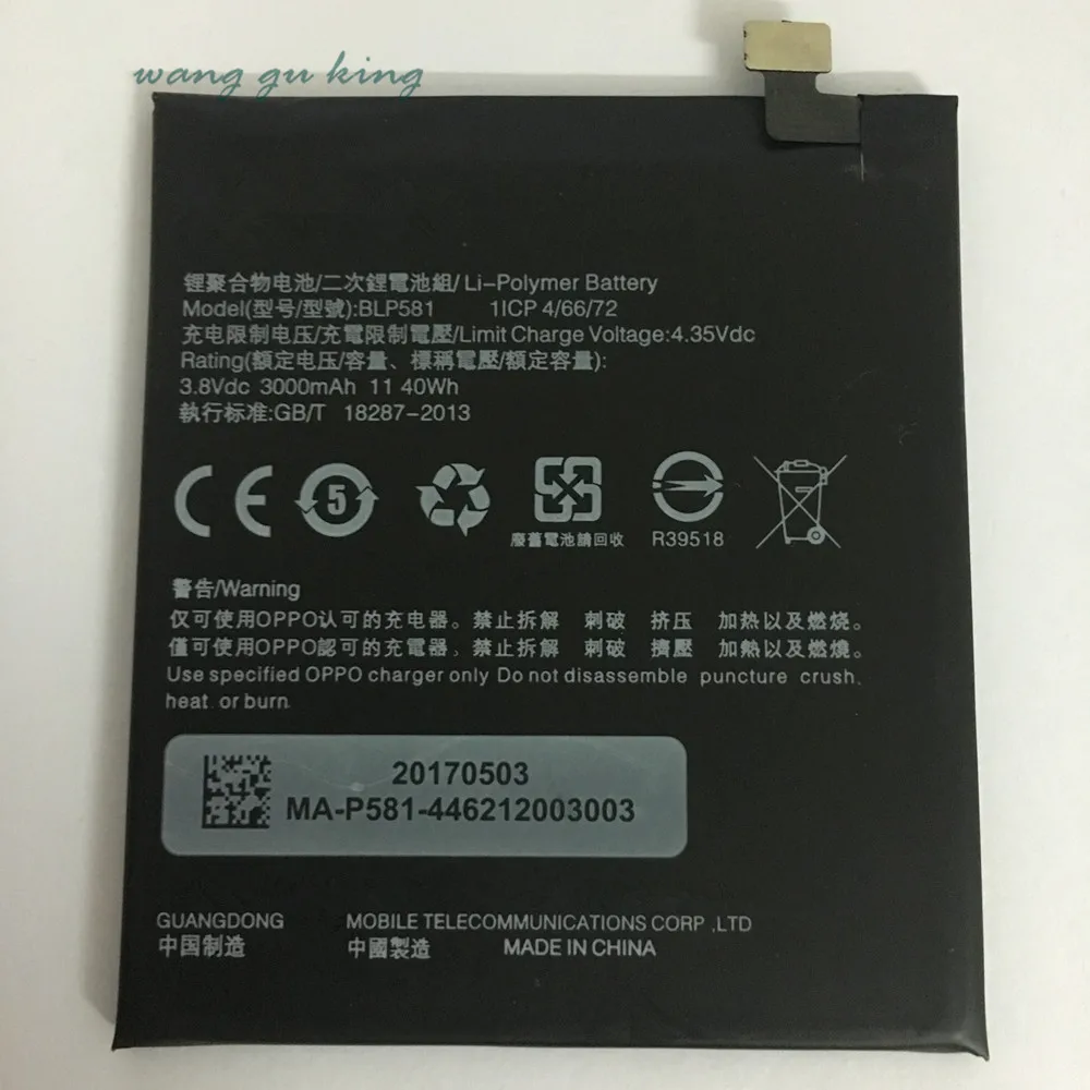 

100% Original Backup 3.8V 3000mAh BLP581 Battery Use For OPPO N3 N5206 N5207 N5209