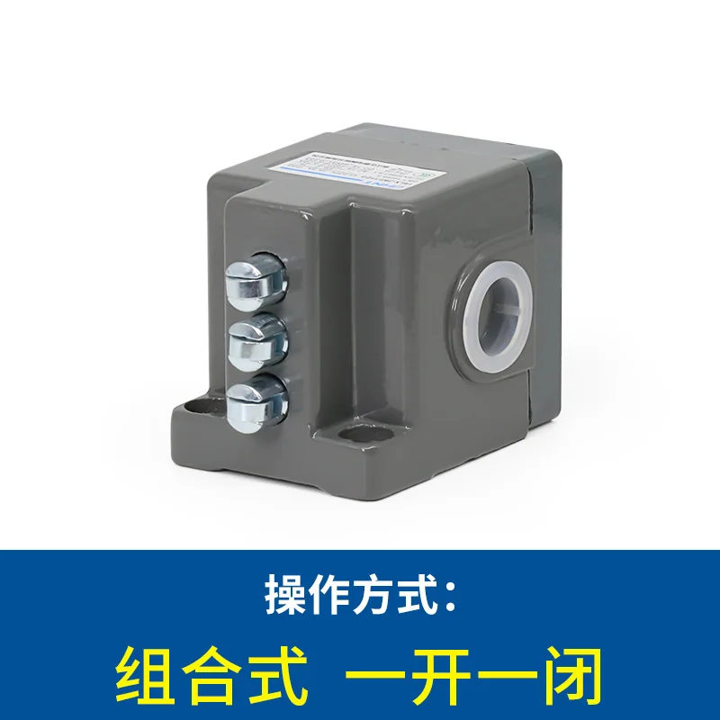 Концевой выключатель CHNT CHINT микропереключатель YBLX-JW2/11Z/3 YBLX-JW2/11Z/5 аксессуары для