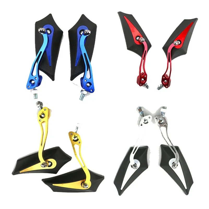 2 шт. мотоциклетные левые и правые боковые зеркала заднего вида со сменными