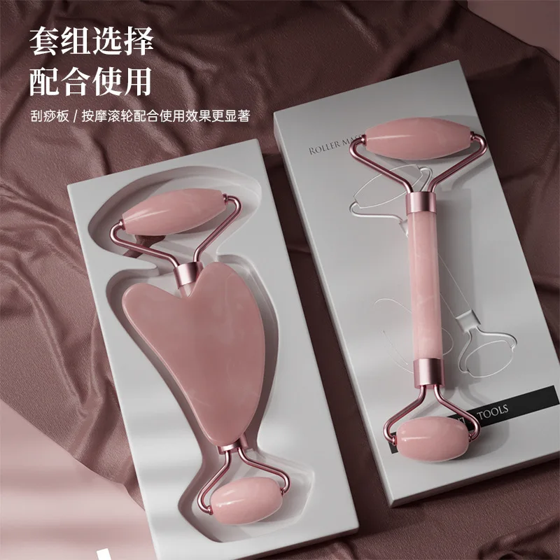 

Roller Massager Set Jade Face Roller Massager Facial Beauty Shaving Double Head Massage Stick Skin Care Skin Tag Remover