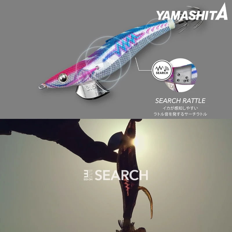 Фото YAMASHITA EGI-OH SEARCH WOOD SHRIMP LURE РЫБАЛКА FLASHING КРЮЧКИ КВАДЛИВНЫЕ КРЮЧКИ ЗВУКОВОЙ RATTLE STIMULATE №4