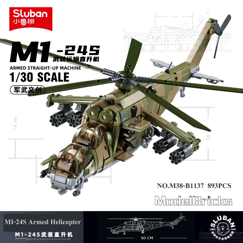 

893PCS MI-24S Helicopter Fighter Building Blocks WW2 Military Army Weapon Creative Soldier Bricks Toys Long 50CM mi24