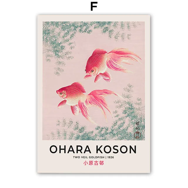 Картина на холсте Katsushika Hokusai 