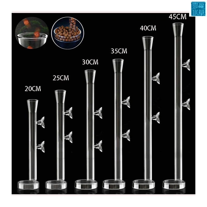 

Aquarium Clear Glass Shrimp Feeding Tube Food Feeder Pipe Holder with Suction Cups Shrimp Fish Tank Glass Feeder Tube Supplies