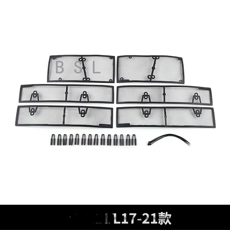 Сетка для защиты от насекомых Volkswagen VW Tiguan MK2 2017 2018 2019 2020