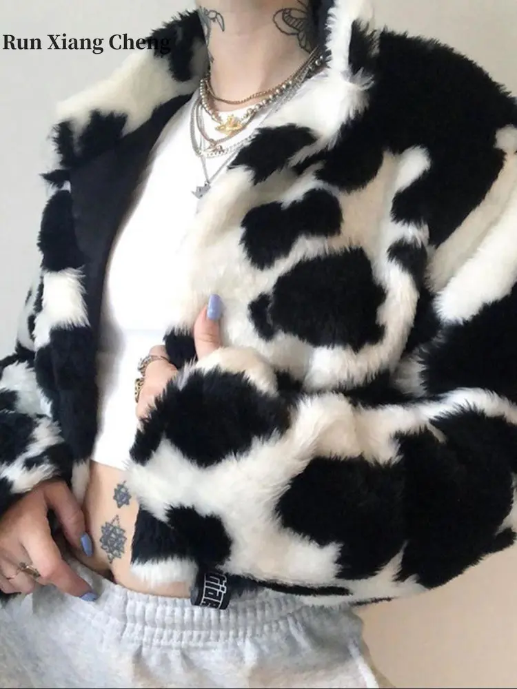 Women's Winter Coat 2023 Winter New Especially Luxury Cow Pattern Elegant Faux Fur Coat Fashion Designer Short Mixtures Fur Coat