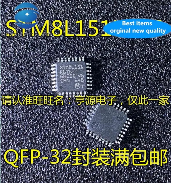 

5pcs 100% orginal new STM8L151K6T6 STM8L151C6T6 STM8L151C8T6 microcontroller IC chip