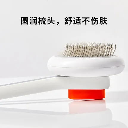 Xiaomi PETKIT расческа для удаления шерсти домашних животных кошек собак волос