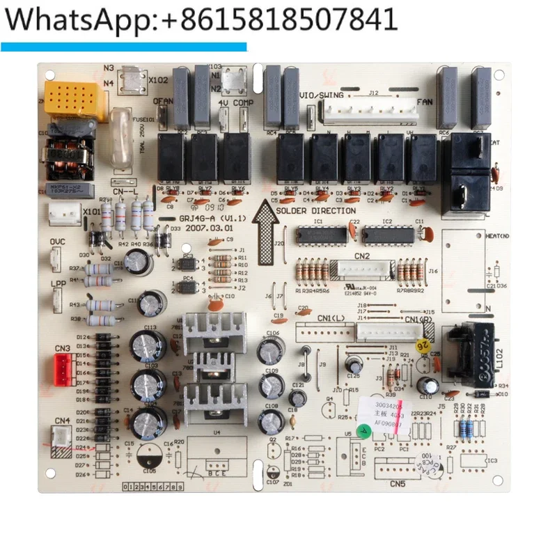 Аксессуары для кондиционирования воздуха 4G53 30034205 материнская плата 4G51 30034206