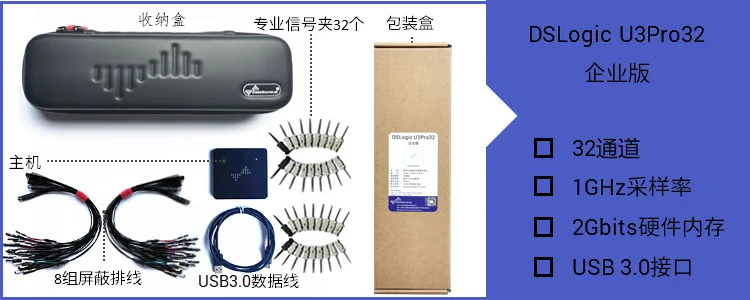 19 2 MHz GPSDO GPS-DO OCXO 3 0 для SDR USRP B210 B210-MICRO 0-70 °C |