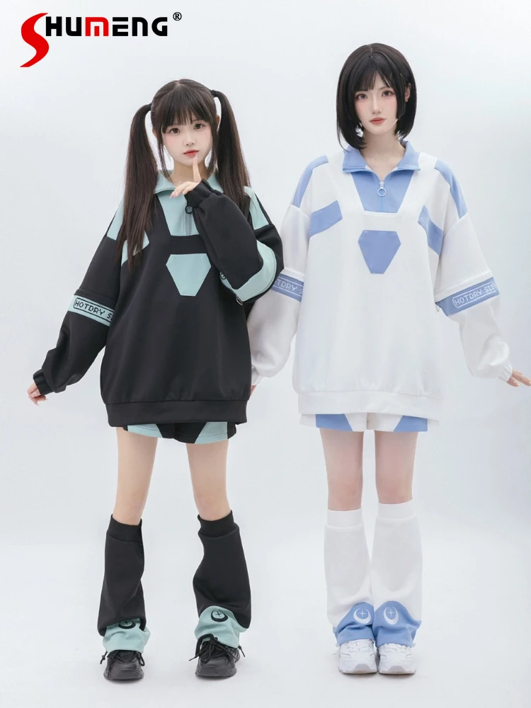 

Массивный свитер Mine, система акварели Hotdry Sis