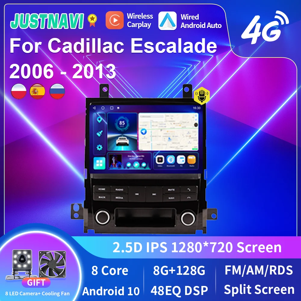 Автомобильный радиоплеер JUSTNAVI Android 10 для Cadillac Escalade 2006-2013 мультимедийная система