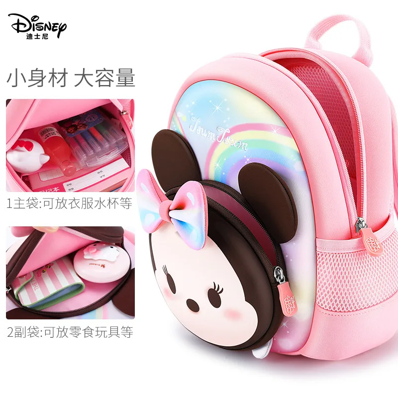 New original Disney Mickey Mouse toddler backpack , environment-friendly material, light and breathable Disney girls' backpack