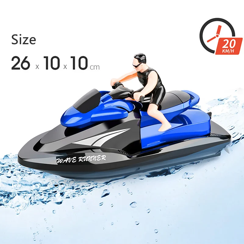 

Children's 2.4G High-Speed Radio Remote Control Competitive Rowing Boat Charging Electric Water RC Speedboat Boy Water Toys