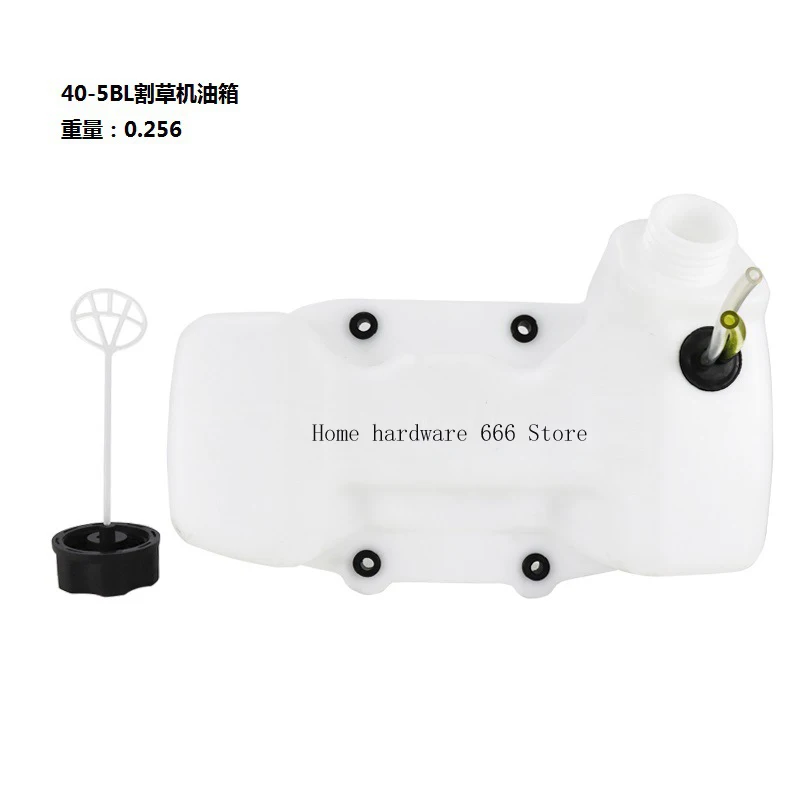 

New 40-5BL Brush Cutter Fuel Tank Trimmer Brush Cutter Fuel Tank